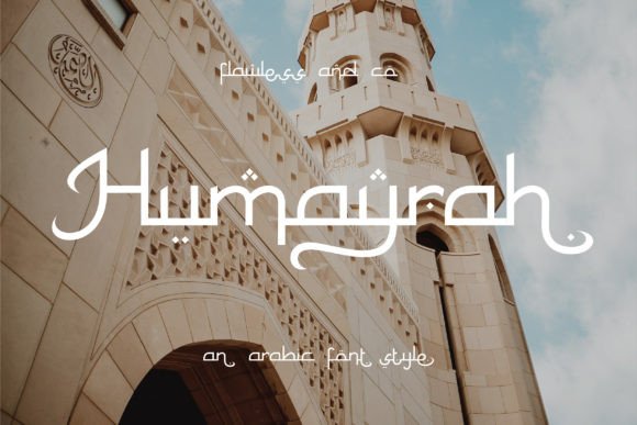 Humayrah: Elevating Editorial Design with a Handcrafted Arabic Display Font
